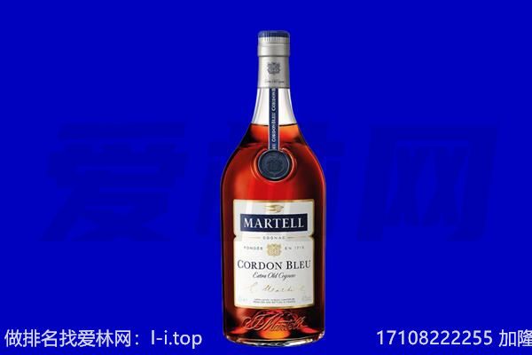 汤原县马爹利回收.jpg