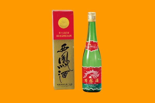 汤原县西凤酒回收.jpg