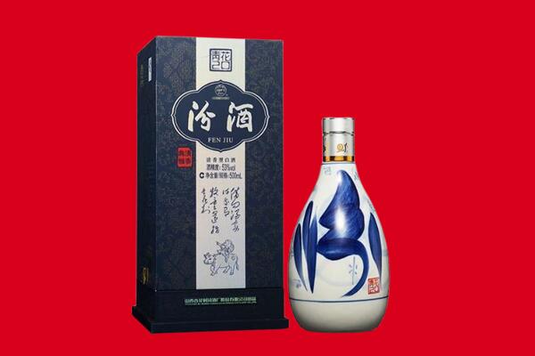 汤原县回收汾酒.jpg