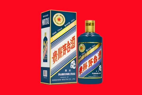 汤原县回收贵州茅台.jpg