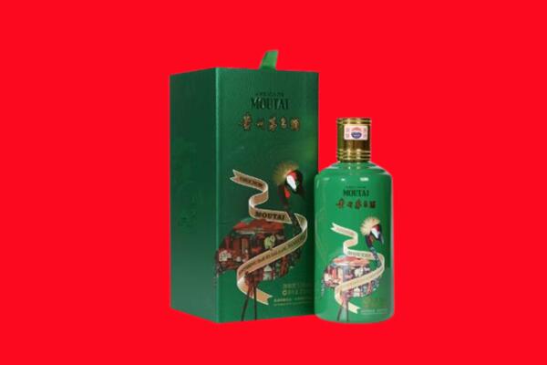 汤原县回收出口茅台酒.jpg