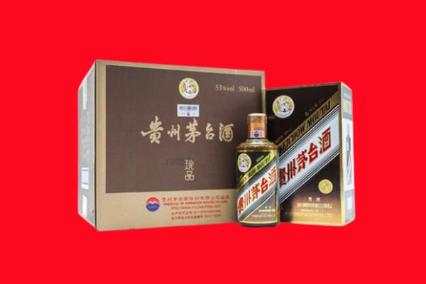 汤原县回收50年茅台酒.jpg