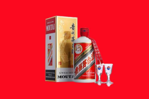 汤原县回收茅台酒.jpg